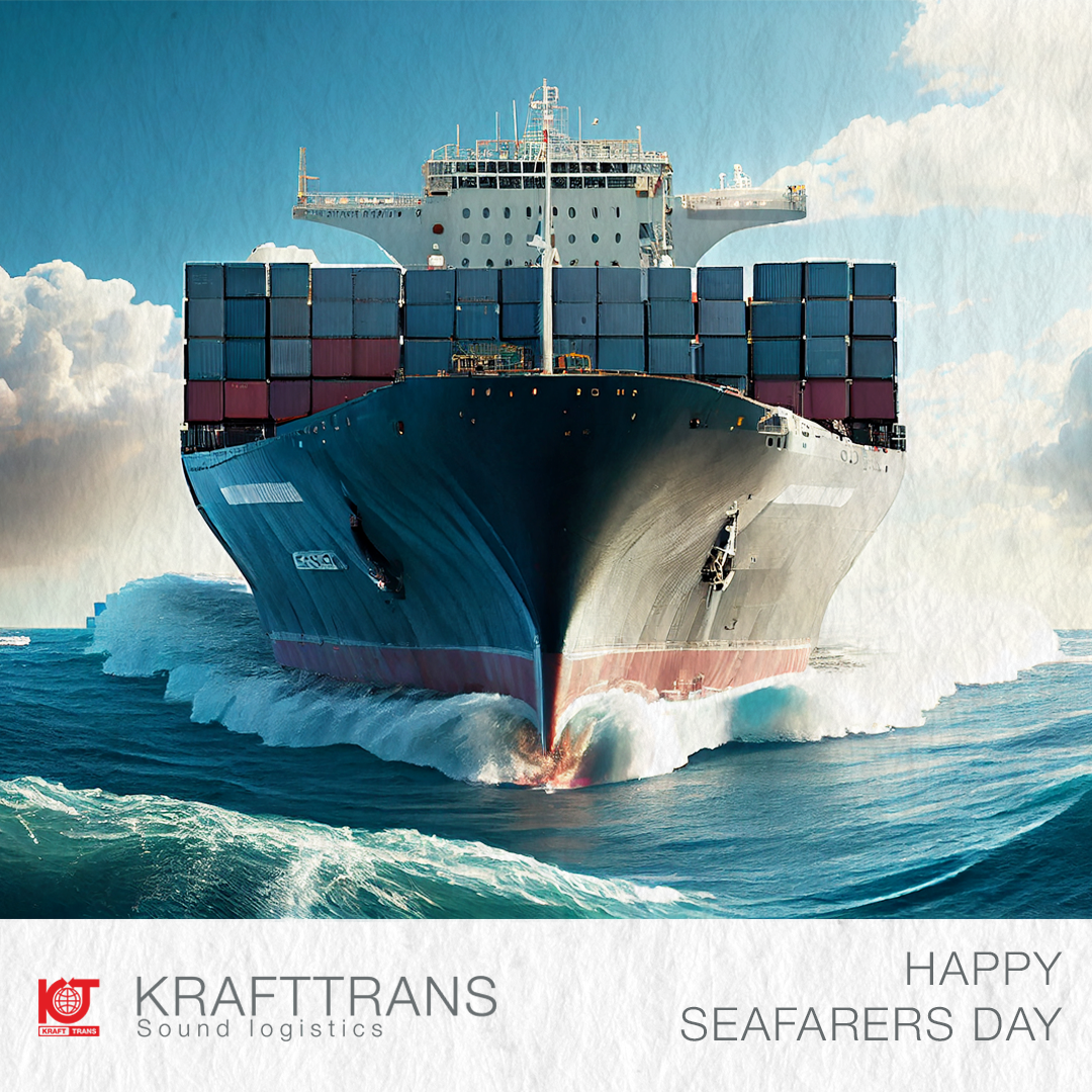 Congratulations on the Day of the Seafarer