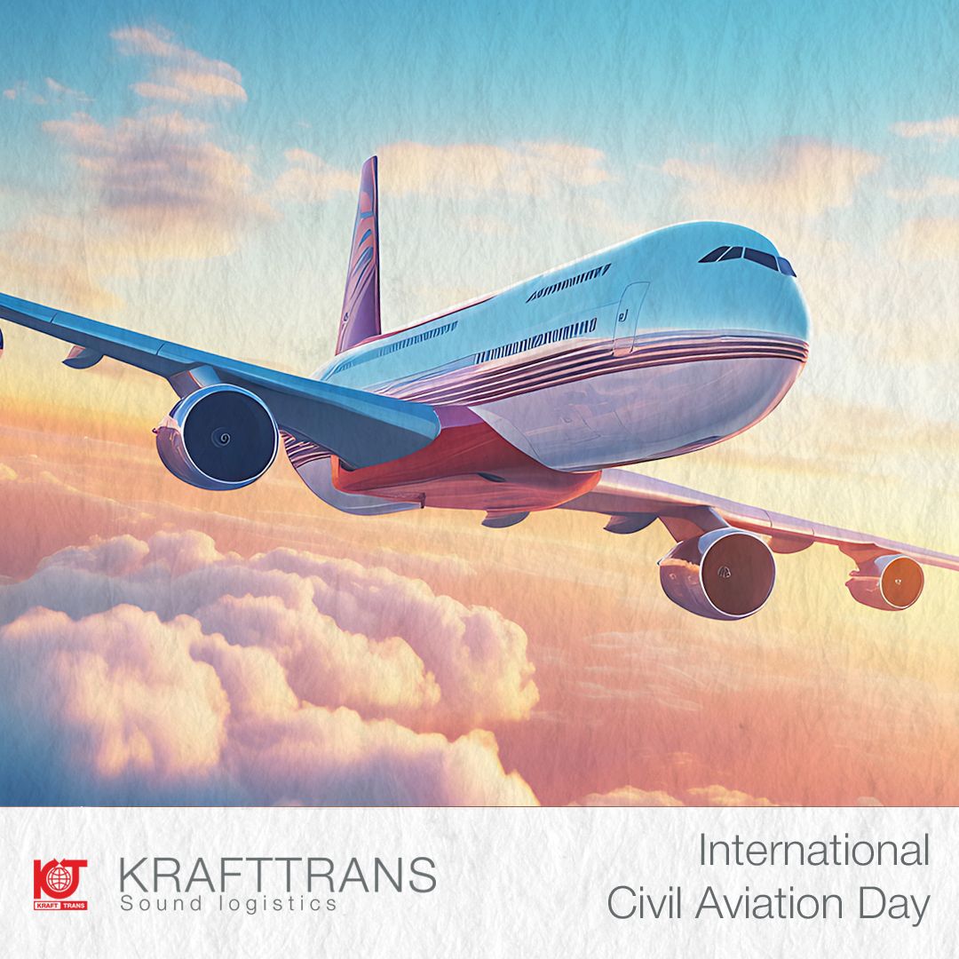 Congratulations on International Civil Aviation Day 2023
